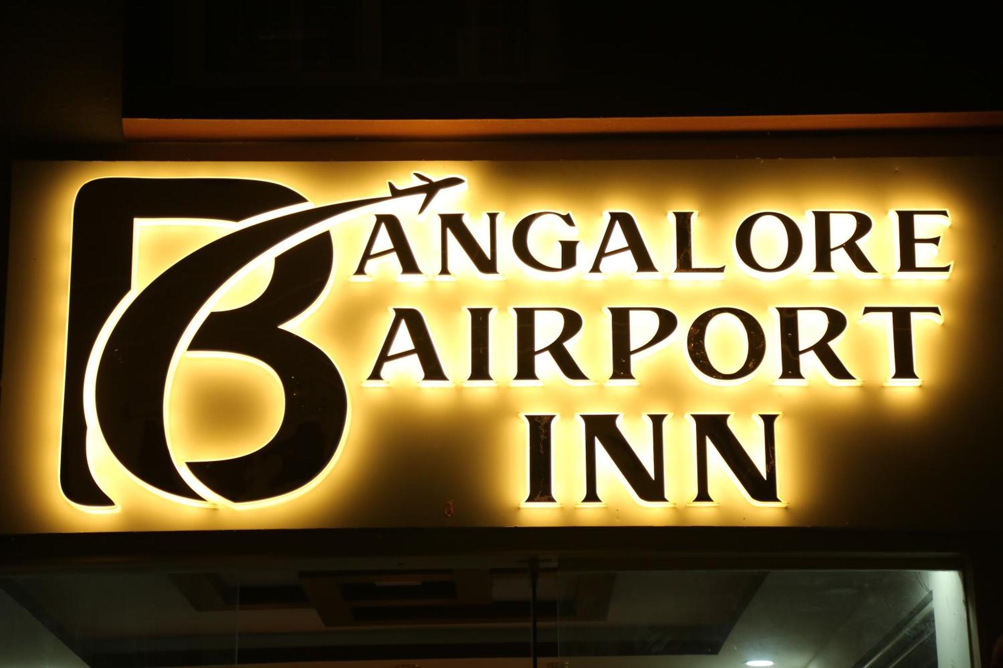 Hotel Bangalore Airport Inn, Airport Pickup & Drop Available 24X7 Yelahanka Екстериор снимка